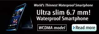 World's Thinnest Waterproof Smartphone Ultra slim 6.7mm! Waterproof Smartphone WCDMA model