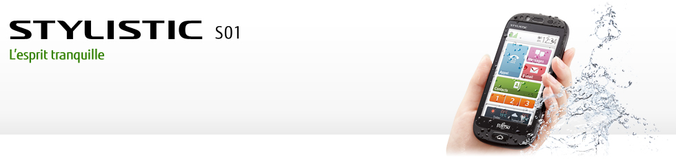 [STYLISTIC S01] L'esprit tranquille