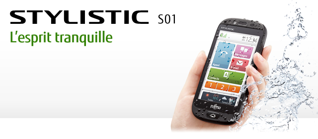 [STYLISTIC S01] L'esprit tranquille