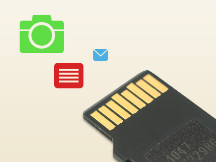 microSDカードの個人情報もガードする