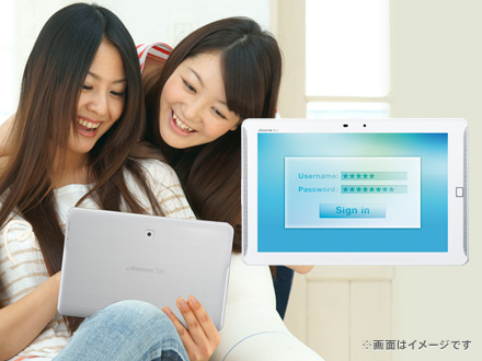 IDやパスワードはスマートフォンが管理する