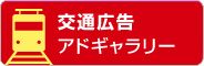 ��ʍL���A�h�M�������[