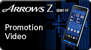 ARROWS Z ISW11F Promotion Video