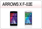 ARROWS X F-02E