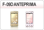 F-09D ANTEPRIMA
