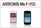 ARROWS Me F-11D