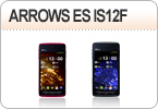ARROWS ES IS12F