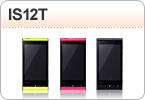 IS12T
