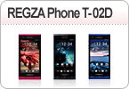 REGZA Phone T-02D