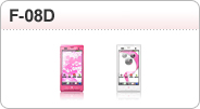 Disney mobile on docomo F-08D