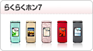 �炭�炭�z��7