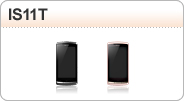 IS11T
