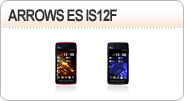 ARROWS ES IS12F