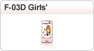 F-03D Girls'