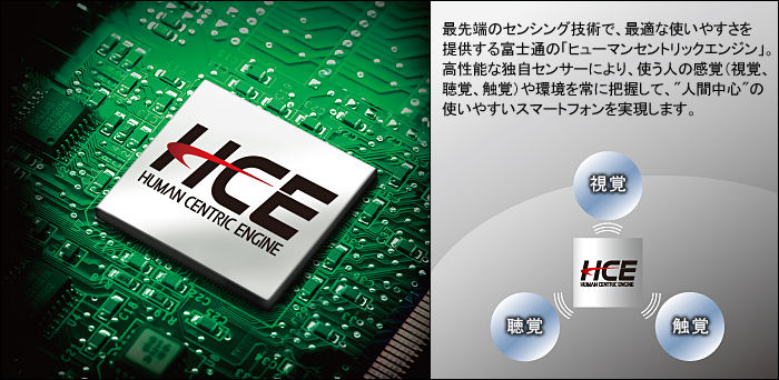 Ő[̃ZVOZpŁAœKȎg₷񋟂xmʂ́uq[}ZgbNGWvB\ȓƎZT[ɂAgl̊oioAoAGojɔcāAglԒSh̎g₷X}[gtH܂B