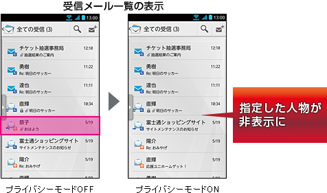 vCoV[[hOFF˃vCoV[[hON w肵l\