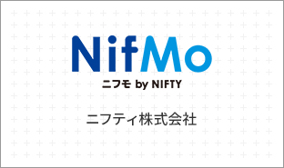 NifMo（ニフティ株式会社）