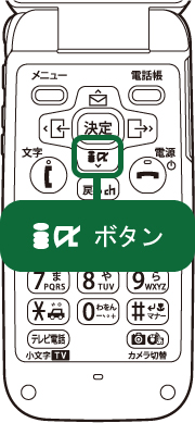 L[A\^}`J[\L[̉i[h/iAv{^ł