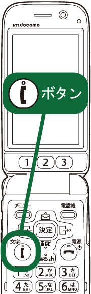 L[A\^}`J[\L[̍ɂۂ{^dbJn{^ł