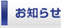 ���m�点