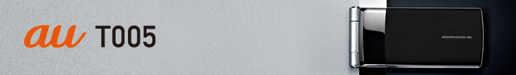 au T005