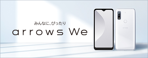 �݂�ȂɁA�҂�����yarrows We SP�z