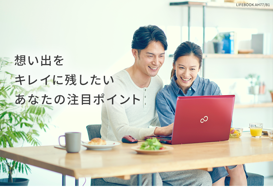 �z���o���L���C�Ɏc���������Ȃ��̒��ڃ|�C���g