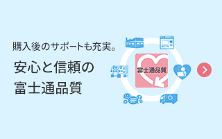 w̃T|[g[BSƐM̕xmʕi