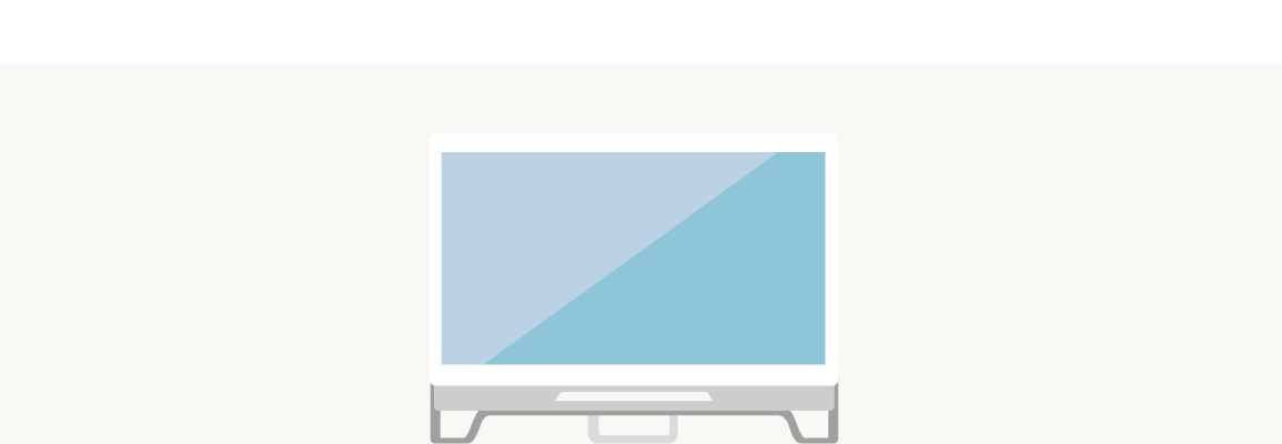 3年間無料で利用可能