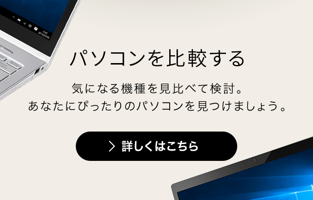 FMṼfr CɂȂp\RIŁAׂĂ݂悤BȂɂ҂FMVAƂ݂͂B