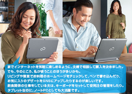 ƂŃC^[lbgCyɊy߂悤ɁAvwőkčw߂܂BłÂƂAgƂ̂قBrOQł̃z[y[W`FbNāAyŏ񂾂ACɓ̃fU[gSNSɃAbv肷̂yłBH֌W̎dĂv́AL[{[hZbgĎ󔭒̊ǗB^ubgȂ̂ɁAm[gPCƂĂ劈łB