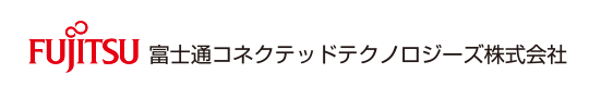 FUJITSU　富士通コネクテッドテクノロジーズ株式会社