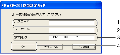 $B4JC1@_Dj%,%$%I!!@\B3>pJsF~NO2hLL(B