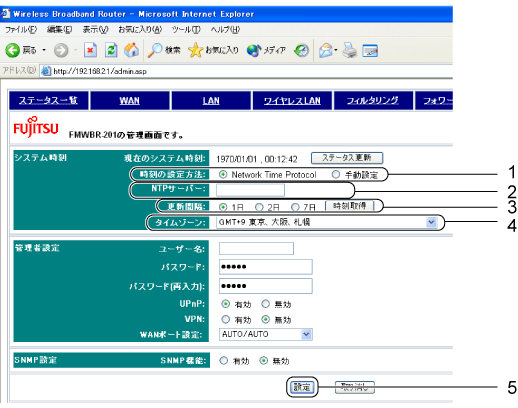 $B!V4IM}5!G=!W%a%K%e!<2hLL(B