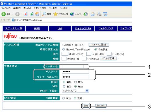 $B!V4IM}5!G=!W%a%K%e!<2hLL(B