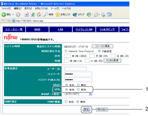 $B!V4IM}5!G=!W%a%K%e!<2hLL(B