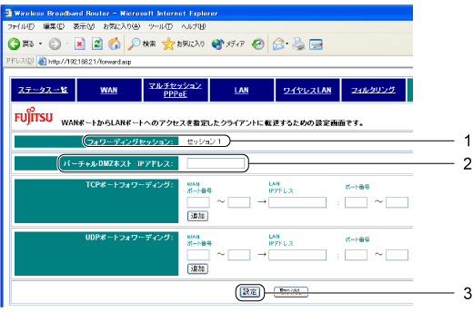 $B!V%U%)%o!<%G%#%s%0!W%a%K%e!<2hLL(B
