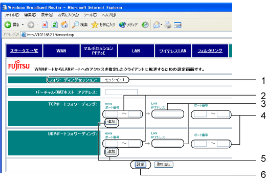 $B!V%U%)%o!<%G%#%s%0!W%a%K%e!<2hLL(B