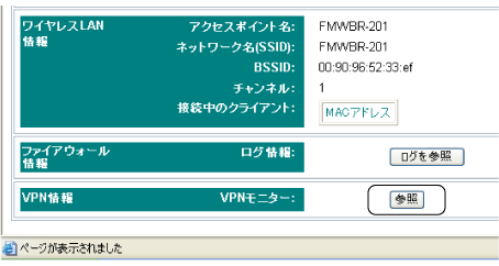 $B!V%9%F!<%?%90lMw!W2hLL(B