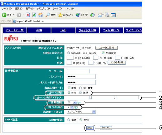 $B!V4IM}5!G=!W%a%K%e!<2hLL(B