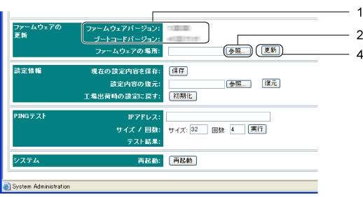 $B!V4IM}5!G=!W2hLL(B