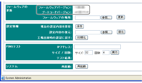 $B!V4IM}5!G=!W2hLL(B