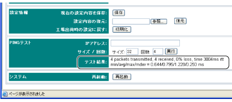$B!V4IM}5!G=!W2hLL(B