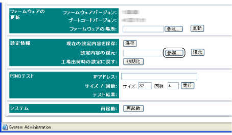 $B!V4IM}5!G=!W2hLL(B