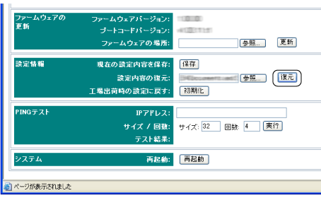 $B!V4IM}5!G=!W2hLL(B