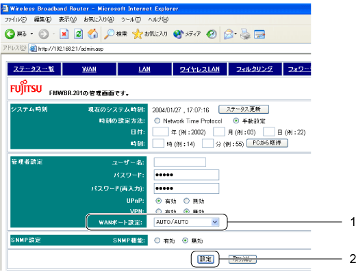 $B!V4IM}5!G=!W%a%K%e!<2hLL(B