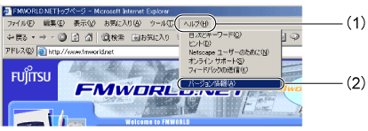 Internet Explorer $B%D!<%k%P!<(B