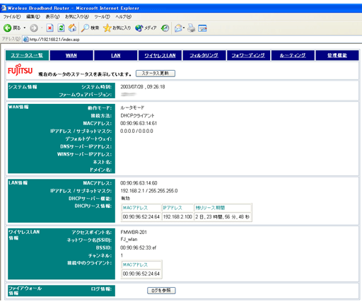 $B%9%F!<%?%90lMw2hLL(B