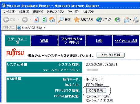 $B!V%9%F!<%?%90lMw!W2hLL(B