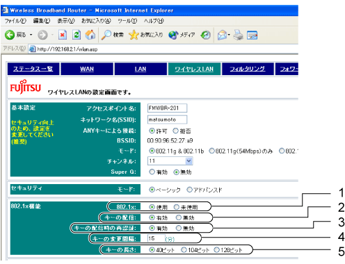 $B!V(B802.1$B5!G=!W%+%F%4%j2hLL(B
